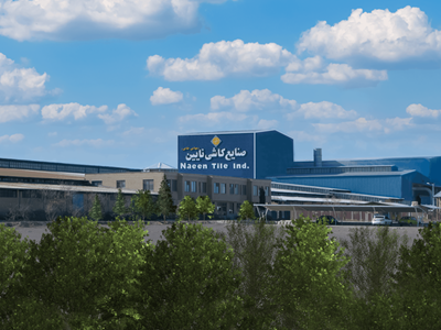 تصاویر کارخانه